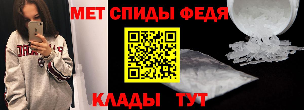 COCAIN  Новокубанск  Вход с VPN  LSD-25  Где купить наркотики?  ГАШ  МЕФ   МЕТ 