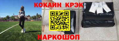 герыч Рыбинск