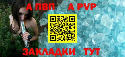 эйфоретик Рязань