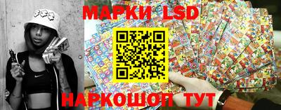 герыч Рыбинск
