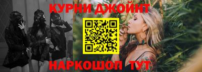 герыч Рыбинск