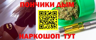 таблы Рузаевка