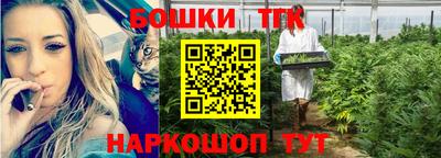 эйфоретик Рязань
