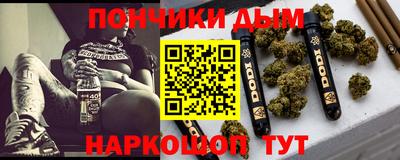 герыч Рыбинск