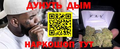 таблы Рузаевка