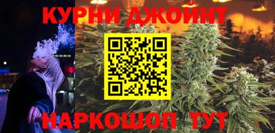 таблы Рузаевка