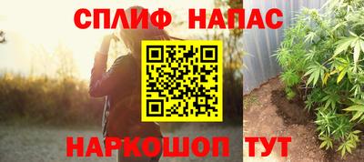 герыч Рыбинск