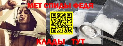 эйфоретик Рязань