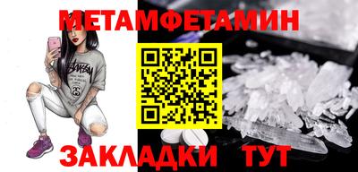 эйфоретик Рязань