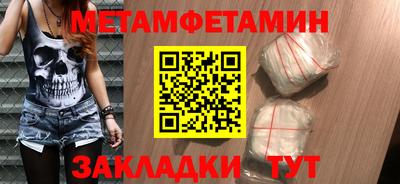 герыч Рыбинск