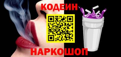 герыч Рыбинск