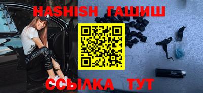 эйфоретик Рязань