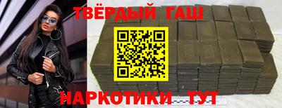 эйфоретик Рязань
