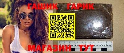 эйфоретик Рязань