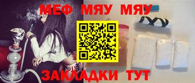 герыч Рыбинск