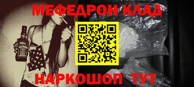 герыч Рыбинск